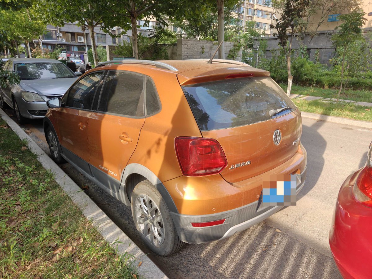 Volkswagen Polo 2014 #2 Volkswagen Polo 2014 car image #2