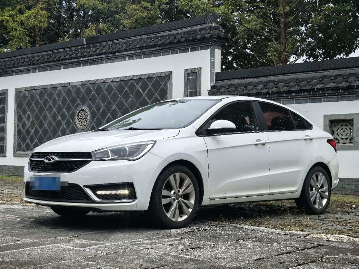 Chery Arrizo 5 2016 car image 