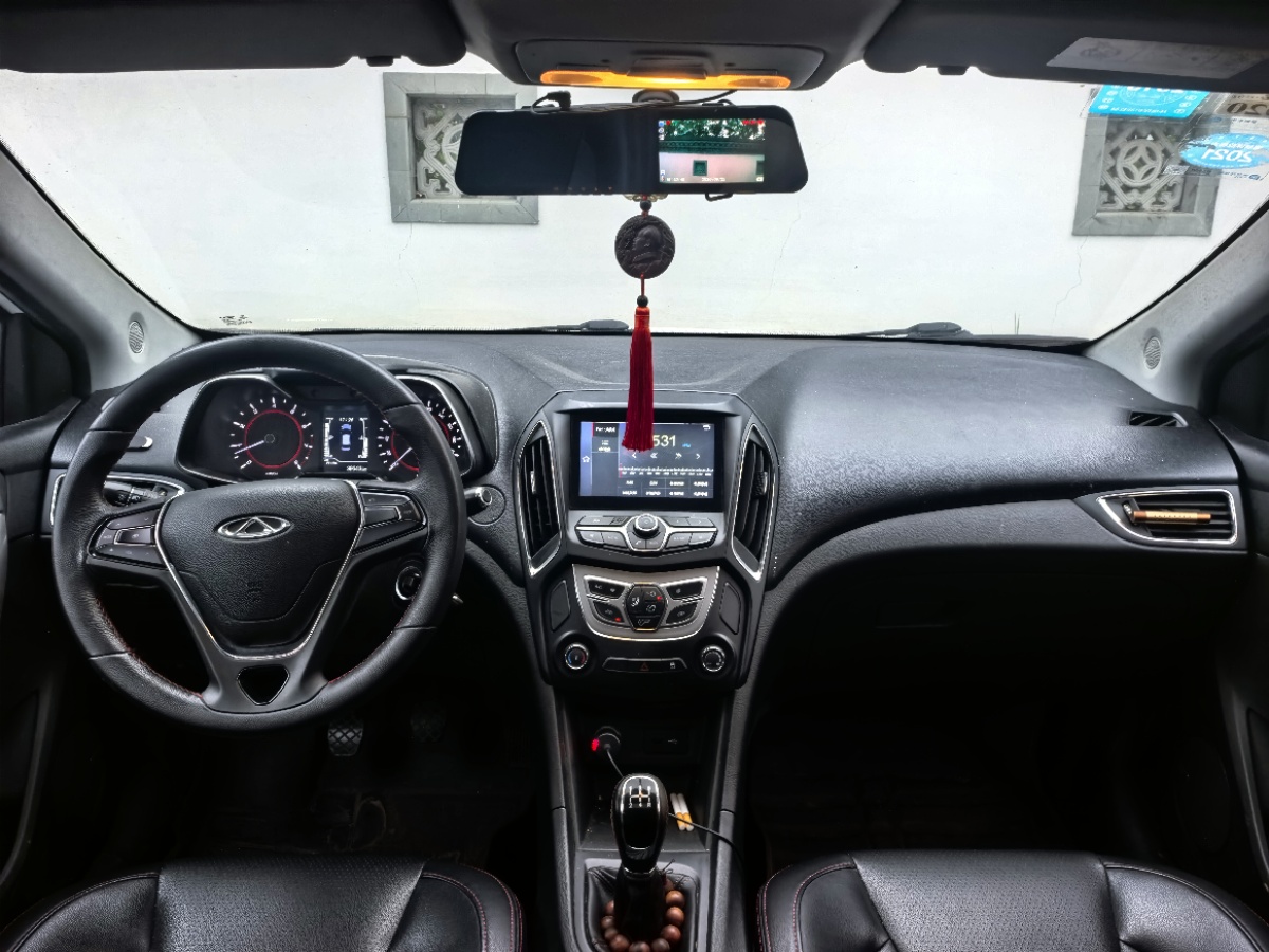 Chery Arrizo 5 2016 car image #8