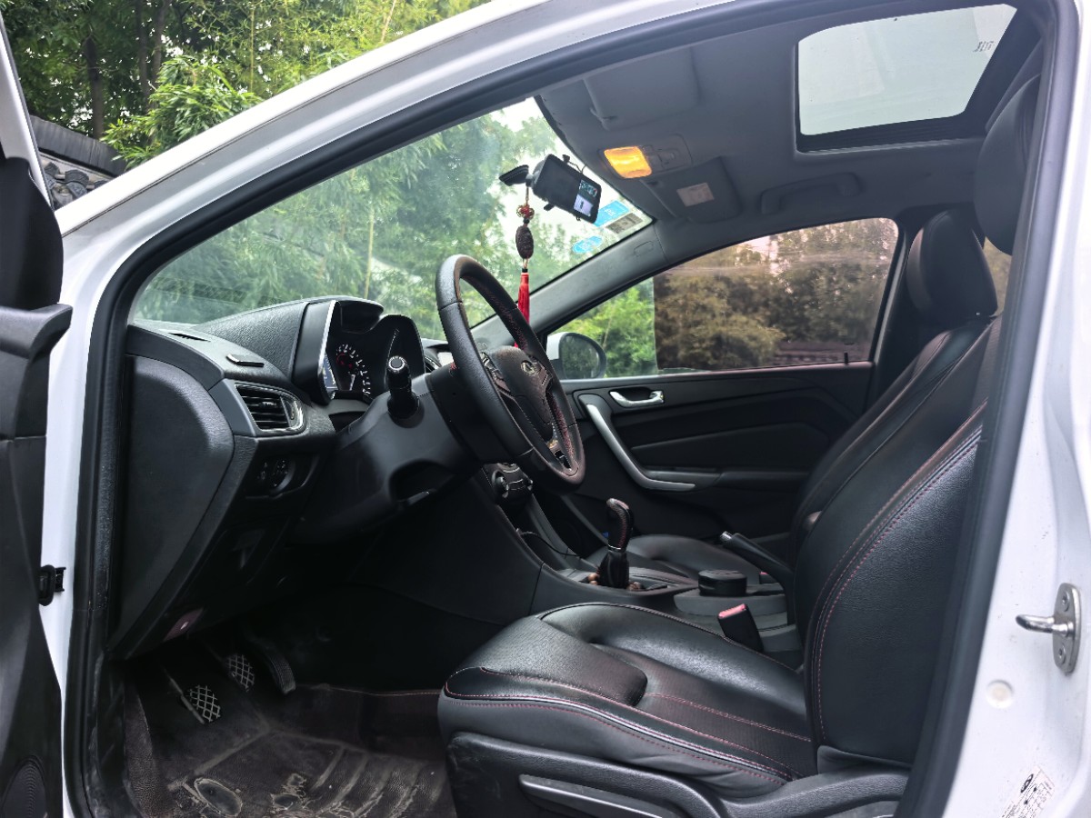 Chery Arrizo 5 2016 car image #10