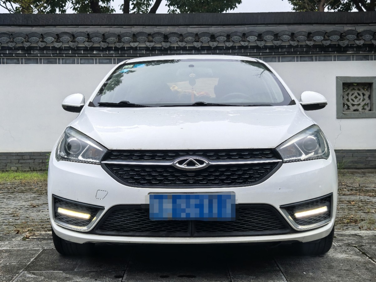 Chery Arrizo 5 2016 car image #2