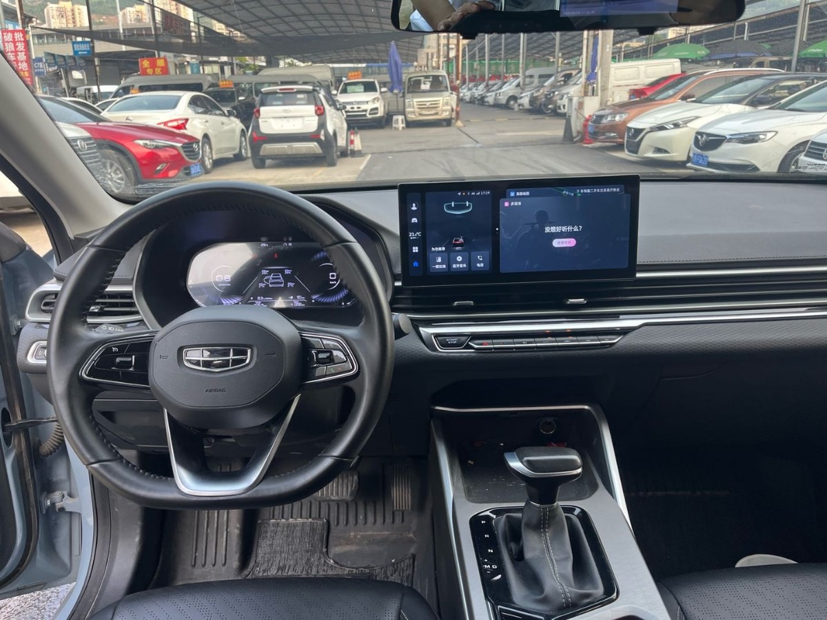 GEELY Emgrand 2023 car image #4