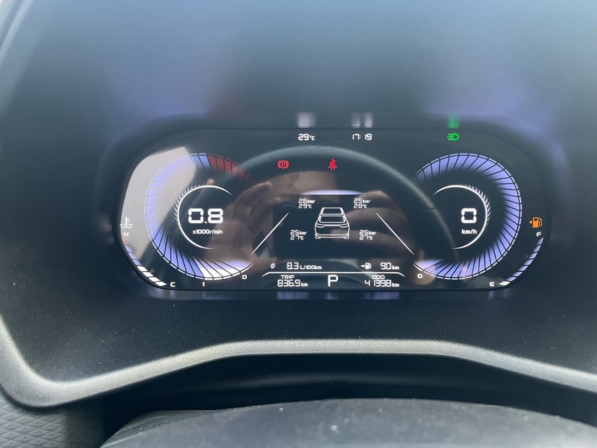 GEELY Emgrand 2023 car image #5