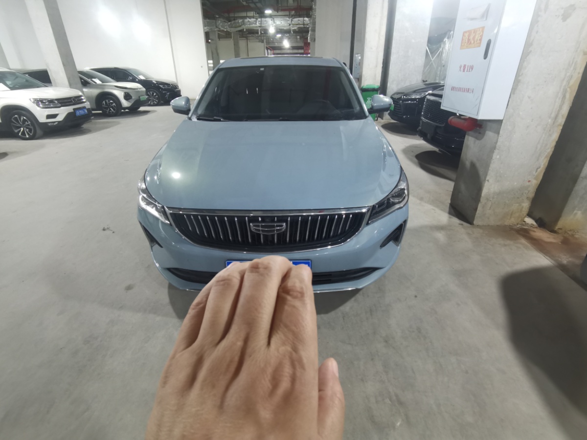 GEELY Emgrand 2023 car image #2