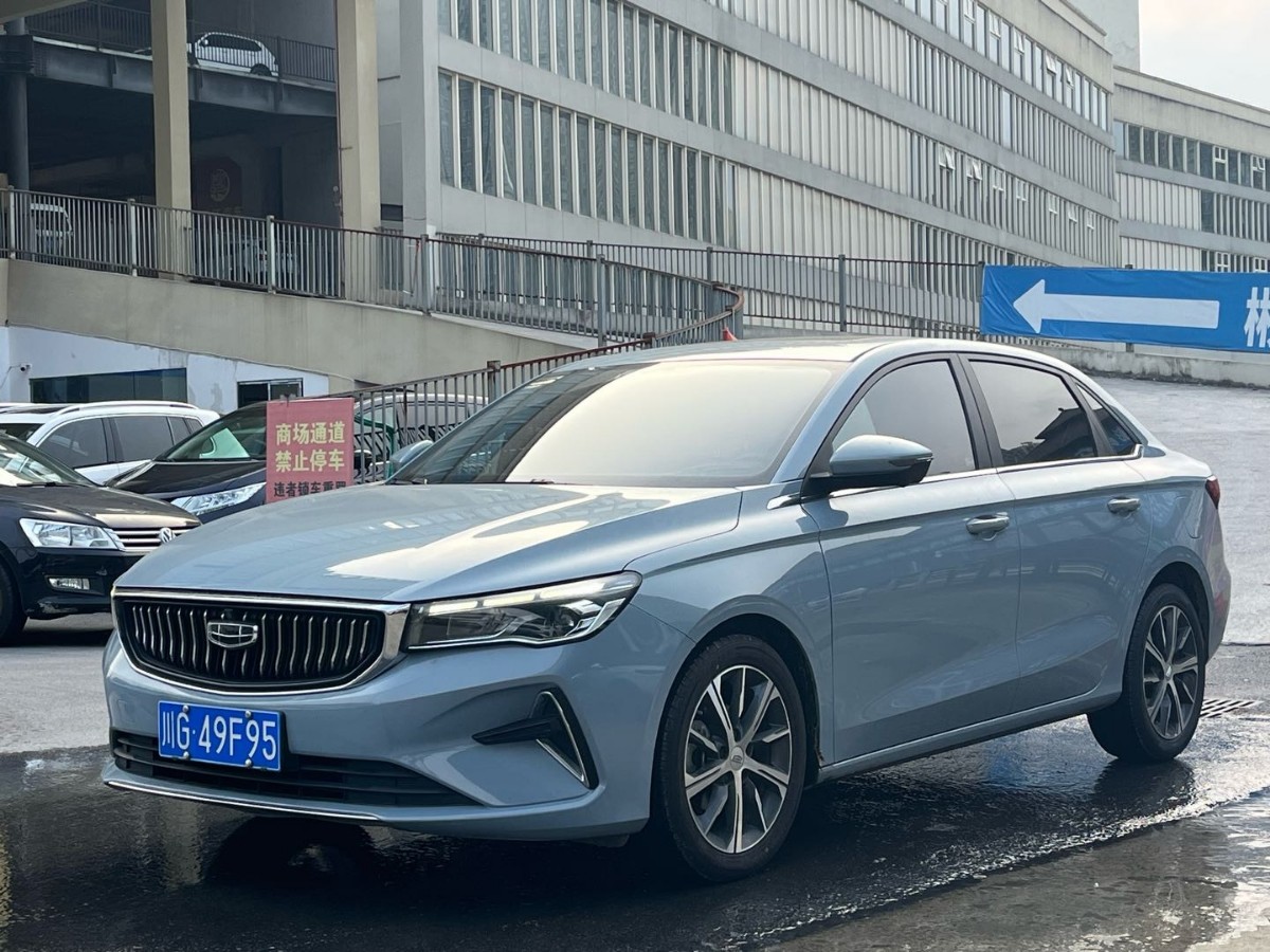 GEELY Emgrand 2023 car image 