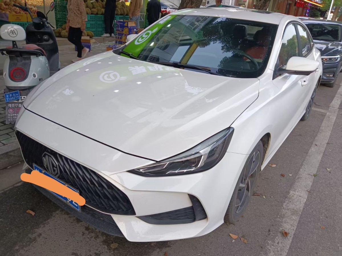 MG 5 2021 car image 