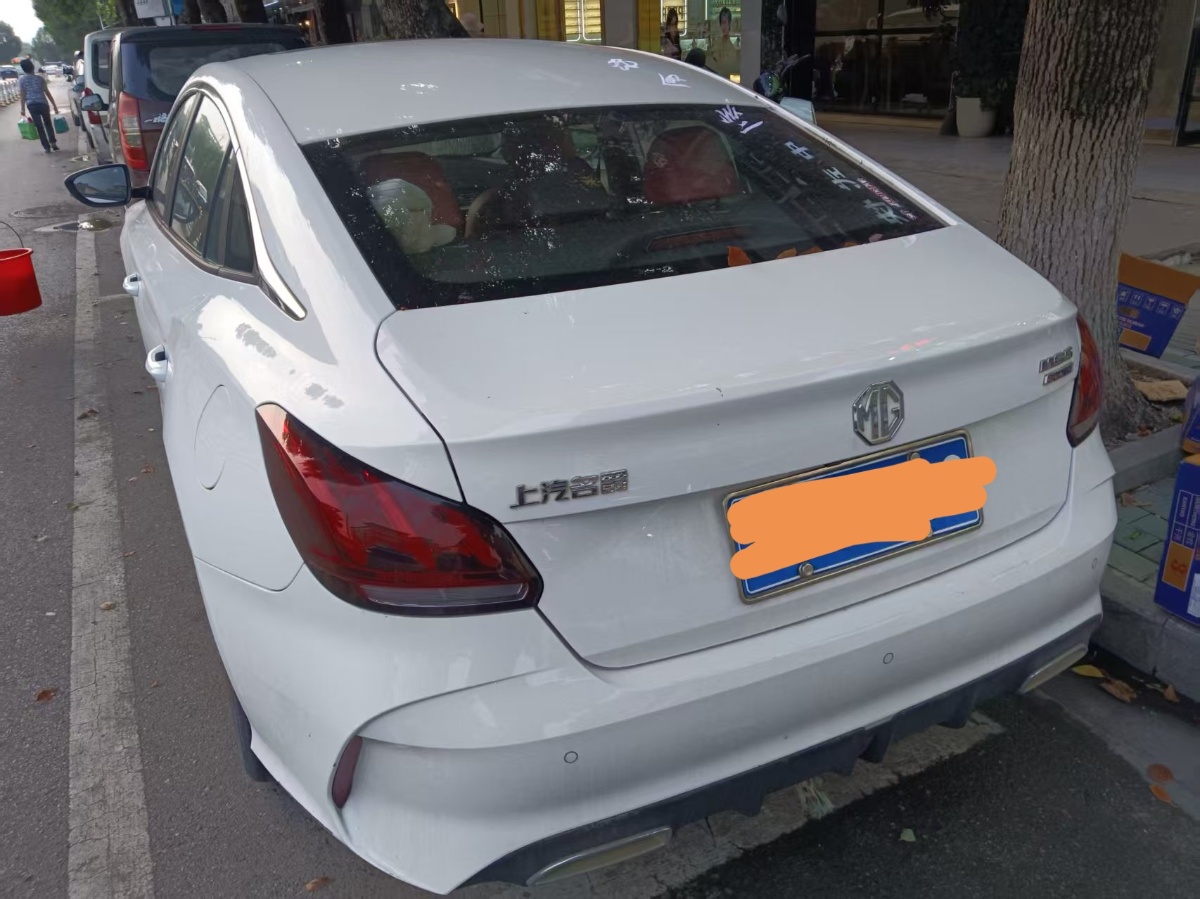 MG 5 2021 car image #2