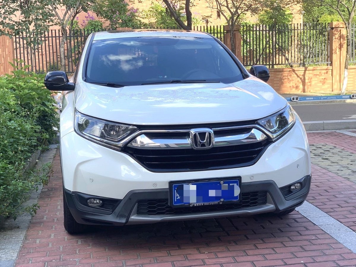 Honda CR-V 2017 car image #2