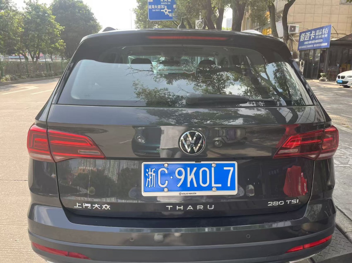 Volkswagen Tharu 2021 car image #7