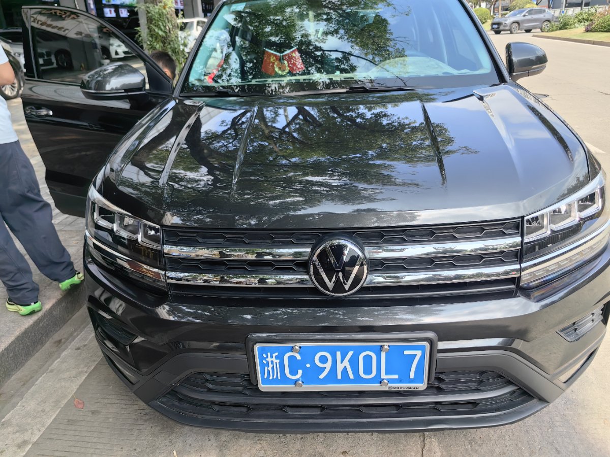 Volkswagen Tharu 2021 car image #2