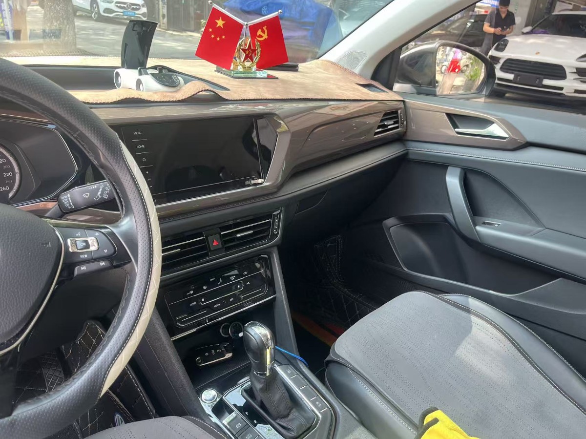 Volkswagen Tharu 2021 car image #9