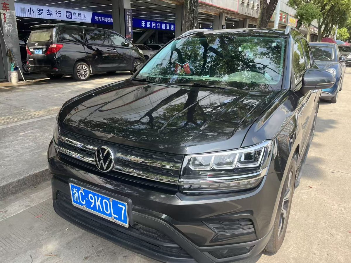 Volkswagen Tharu 2021 car image 