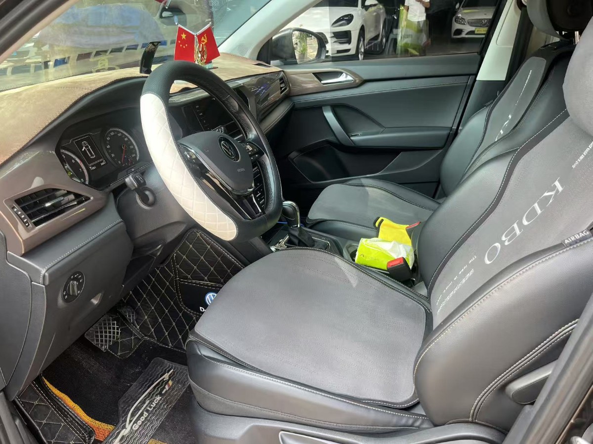 Volkswagen Tharu 2021 car image #6