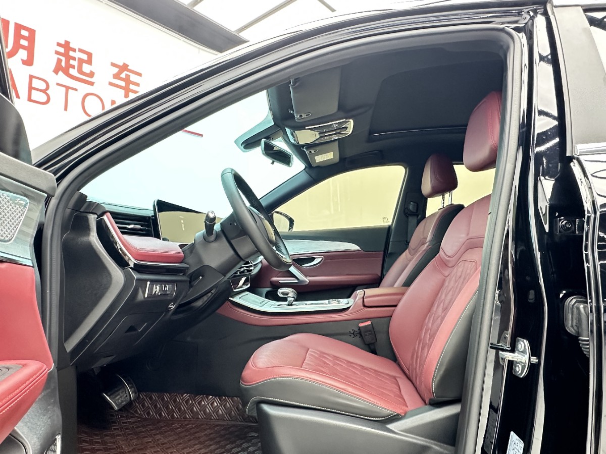 Jetour X70 PLUS 2023 #4 Jetour X70 PLUS 2023 car image #4
