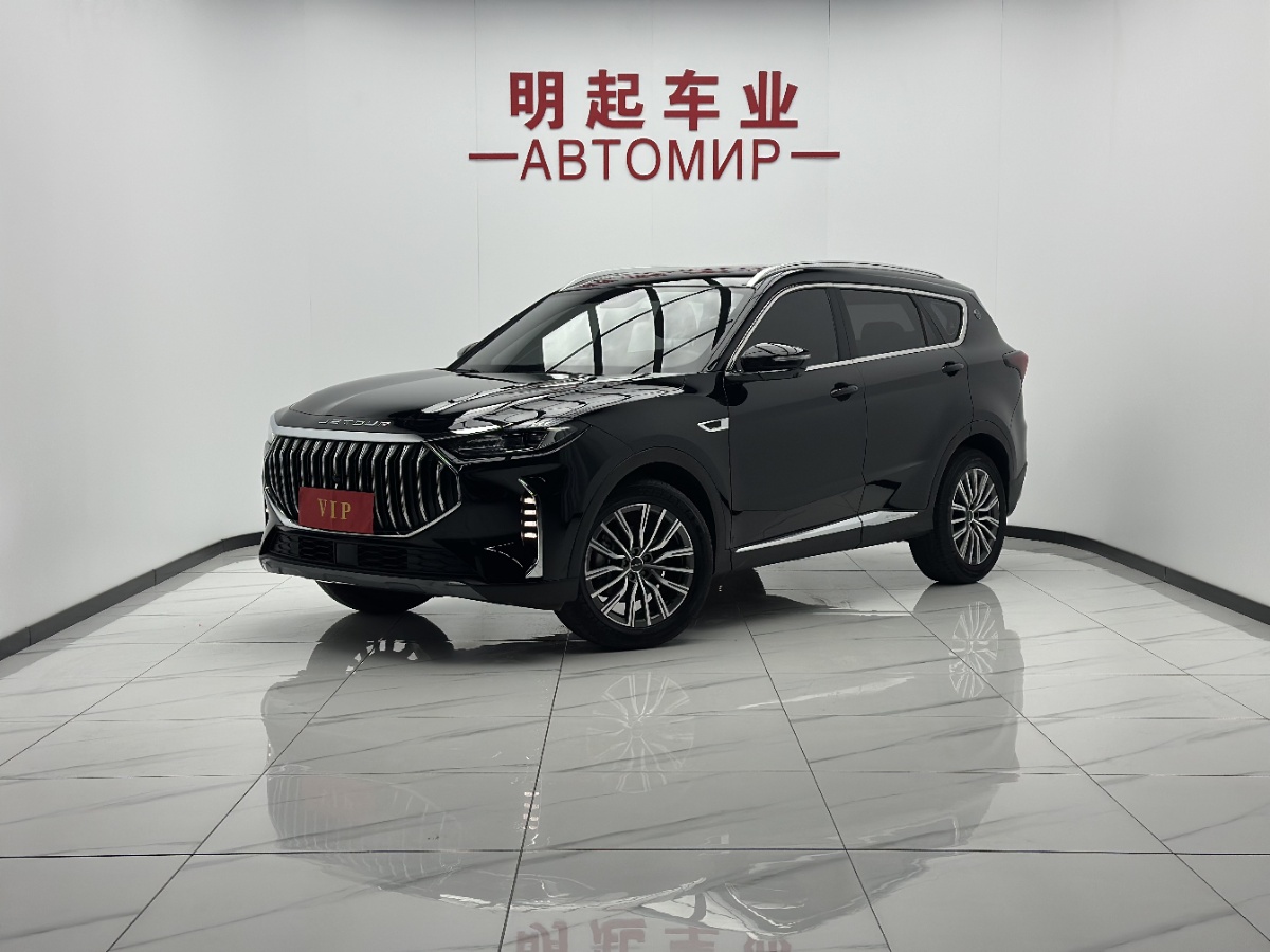 Jetour X70 PLUS 2024 car image 