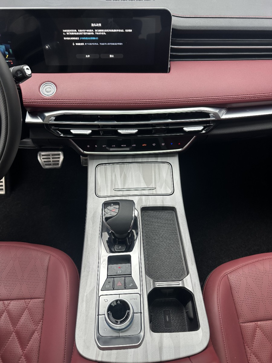 Jetour X70 PLUS 2024 car image #14