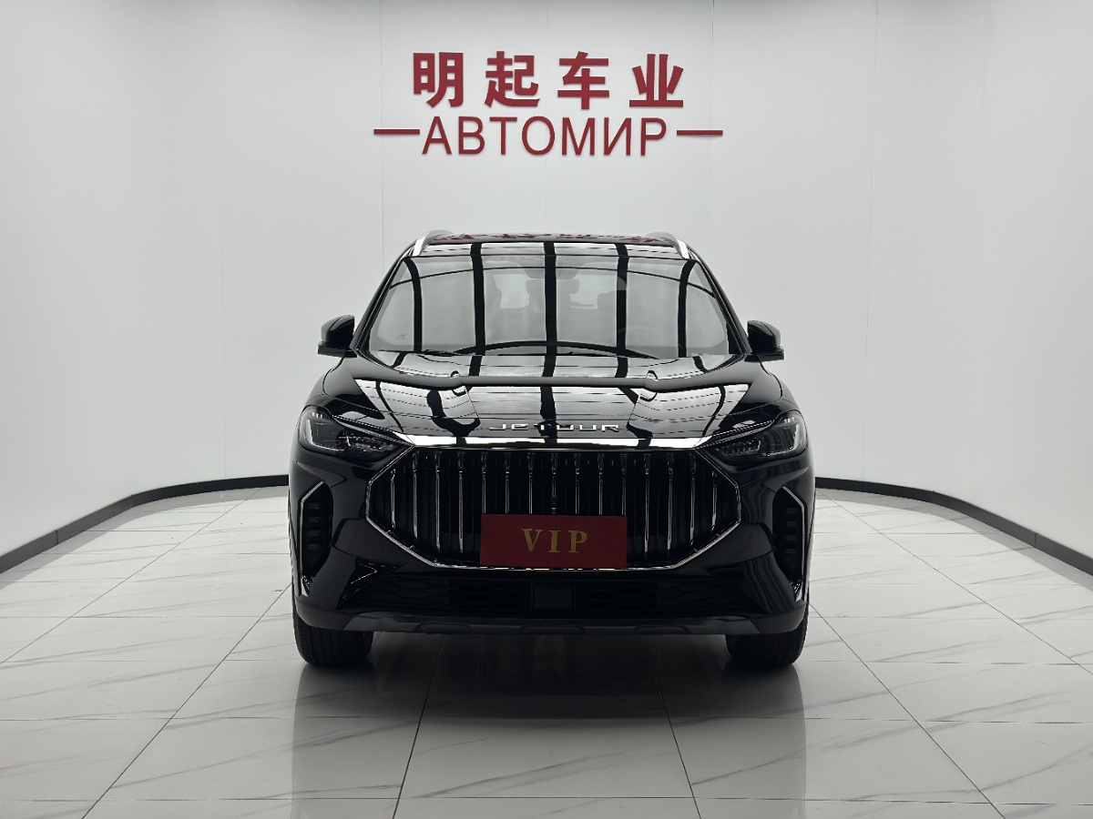 Jetour X70 PLUS 2024 car image #3