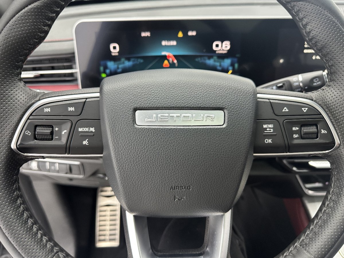 Jetour X70 PLUS 2024 car image #13