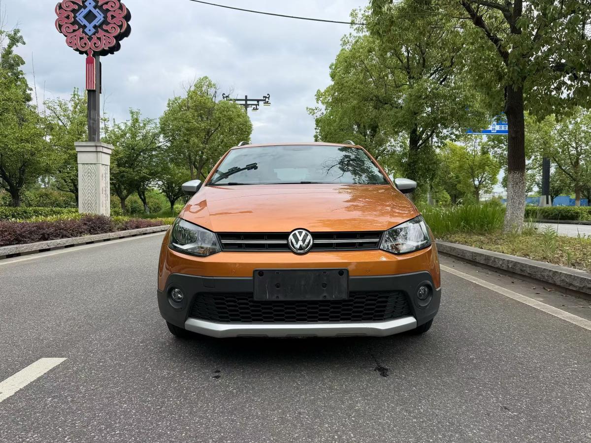 Volkswagen Polo 2016 #2 Volkswagen Polo 2016 car image #2
