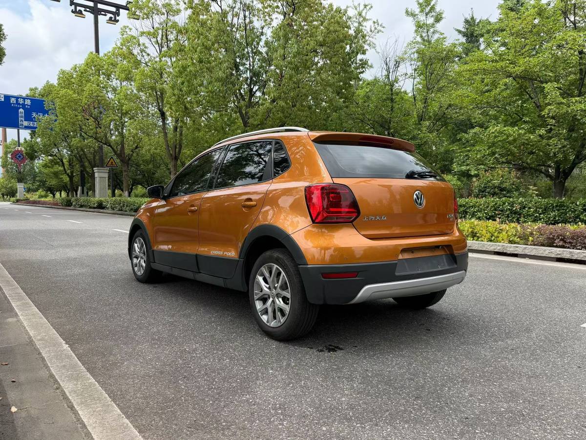 Volkswagen Polo 2016 #6 Volkswagen Polo 2016 car image #6