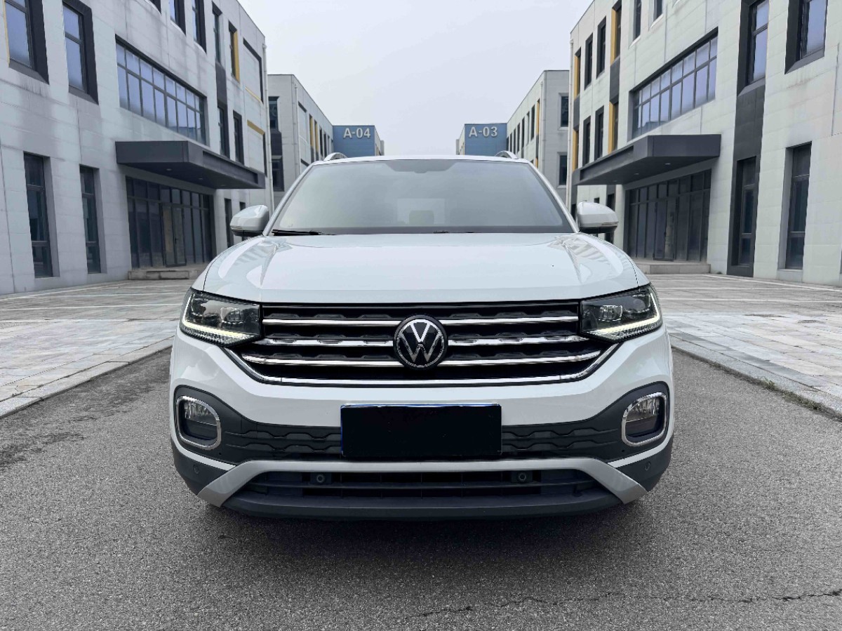Volkswagen Tacqua 2021 car image #2