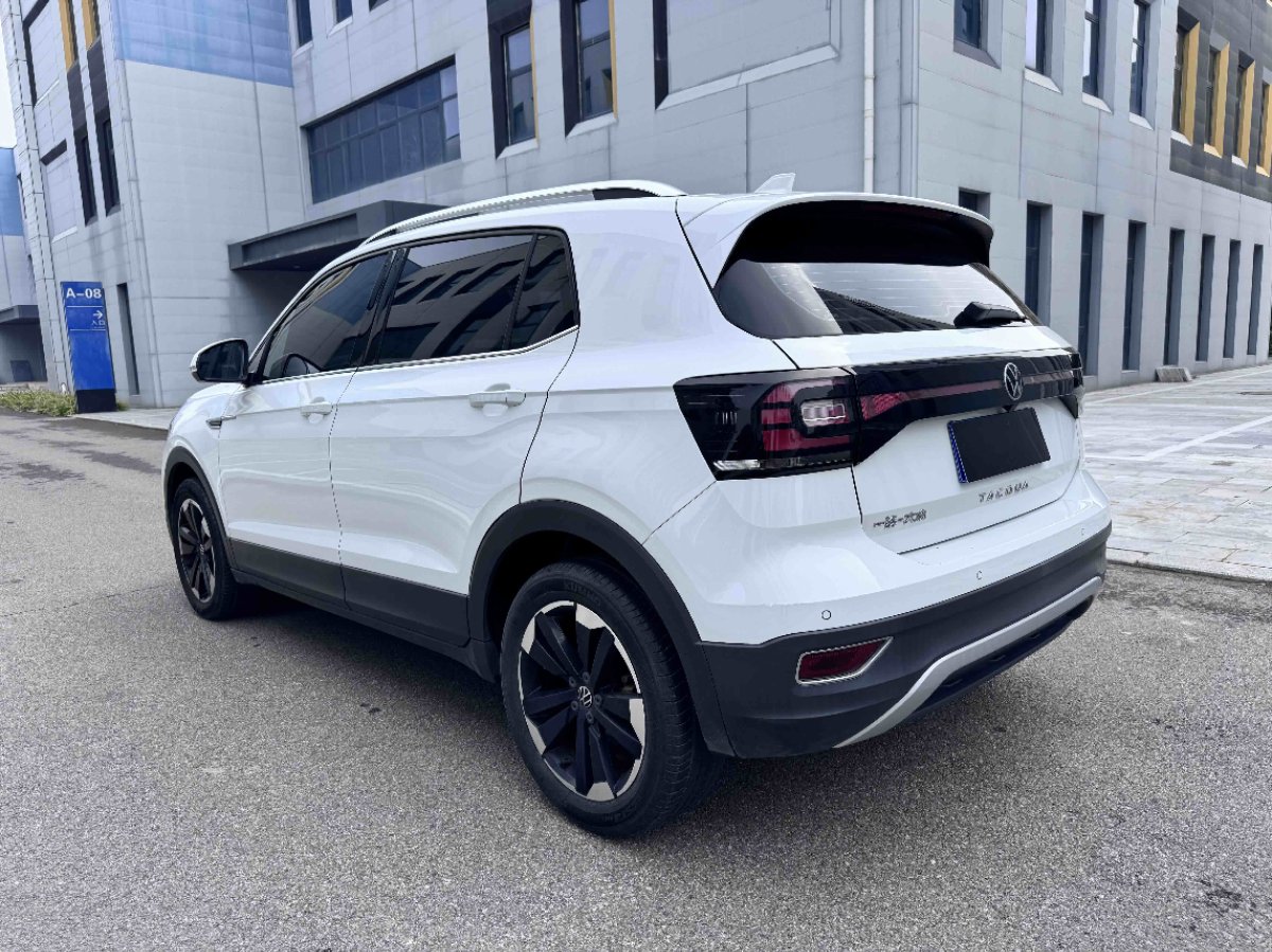 Volkswagen Tacqua 2021 car image #6