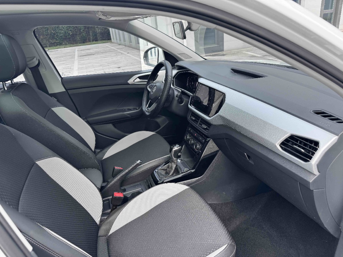 Volkswagen Tacqua 2021 car image #10