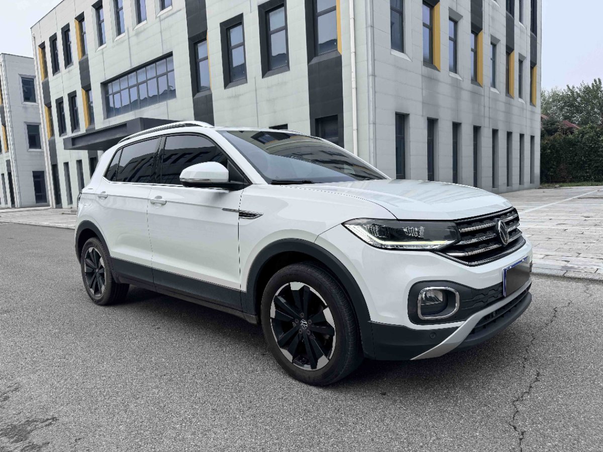 Volkswagen Tacqua 2021 car image #3