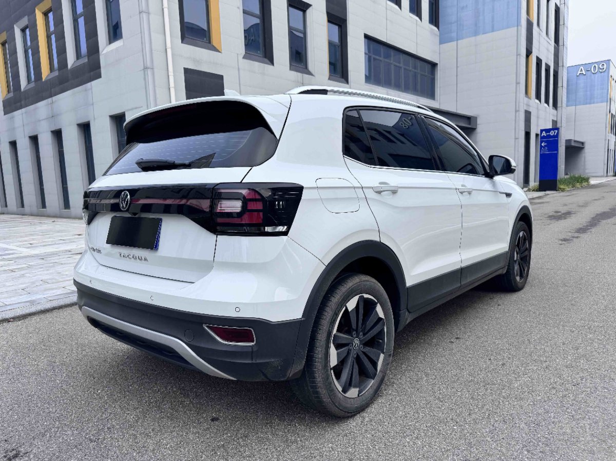 Volkswagen Tacqua 2021 car image #4