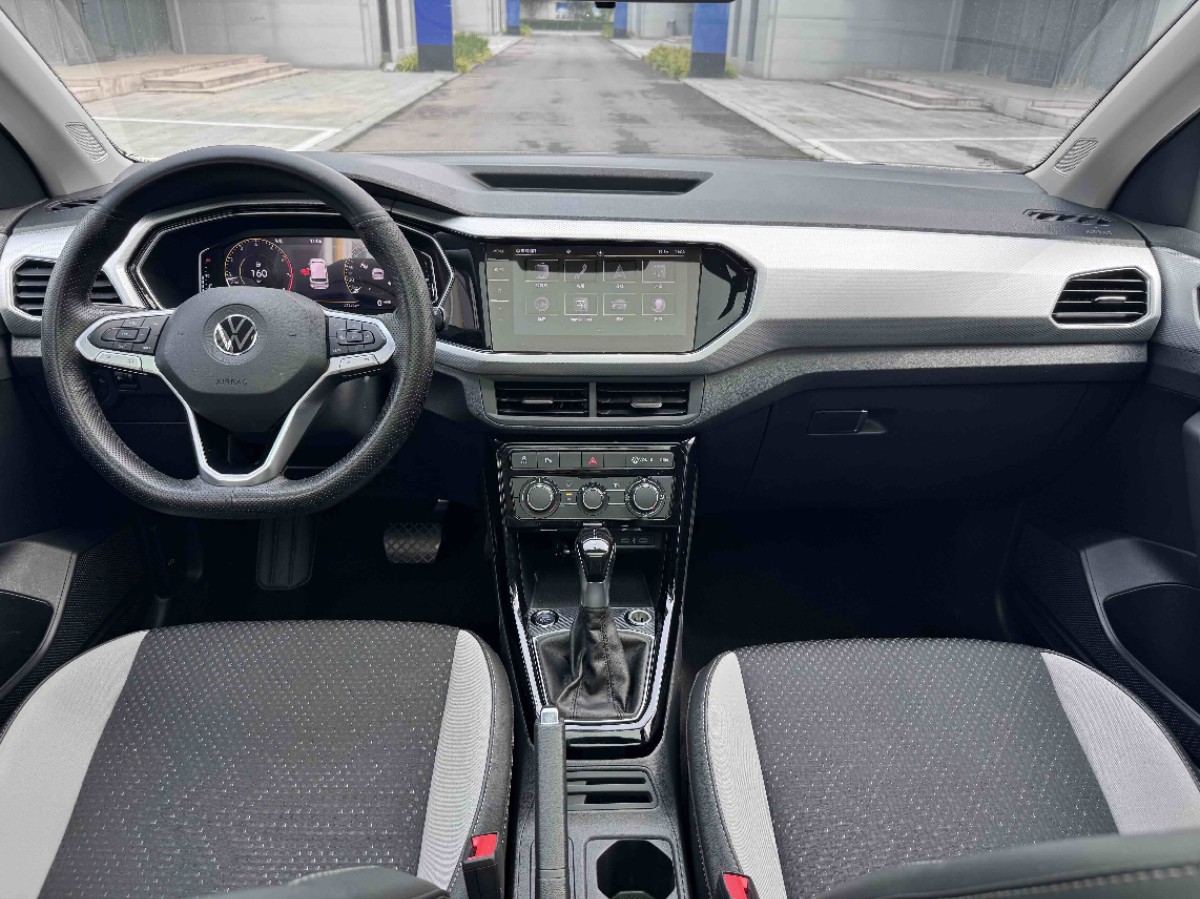 Volkswagen Tacqua 2021 car image #9