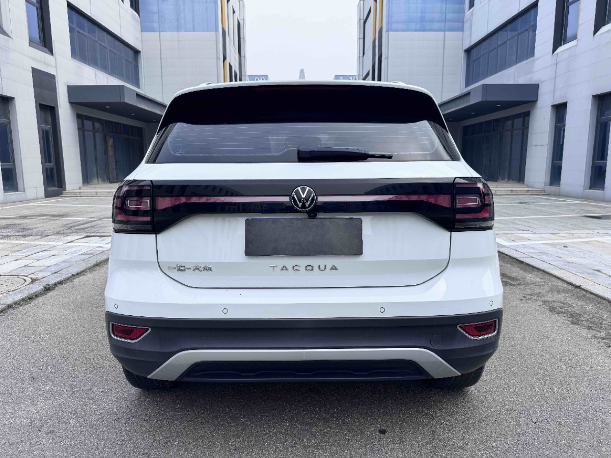 Volkswagen Tacqua 2021 car image #5