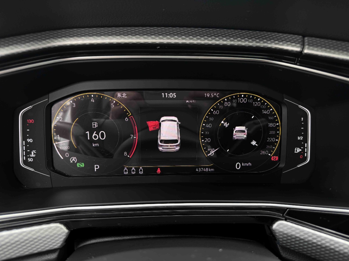 Volkswagen Tacqua 2021 car image #12