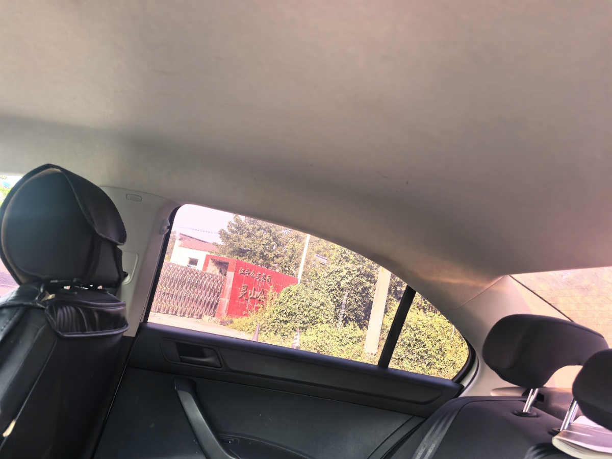 Volkswagen Santana 2018 #6 Volkswagen Santana 2018 car image #6