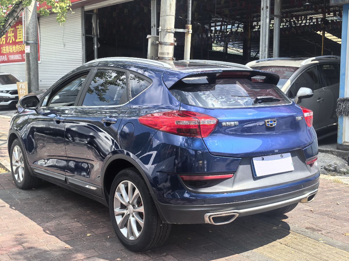 GEELY Emgrand GS 2019 car image #6