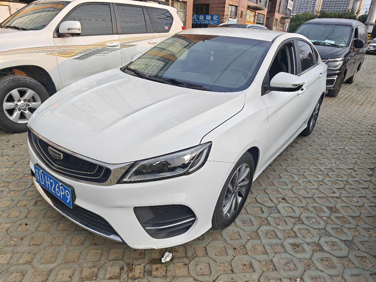 GEELY Binray 2019 GEELY Binray 2019 car image