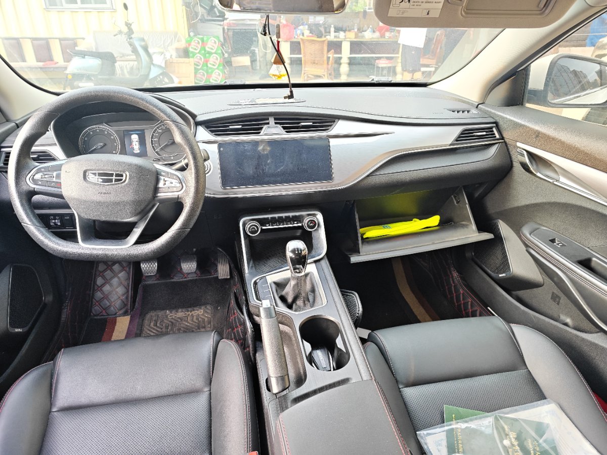GEELY Binray 2019 #6 GEELY Binray 2019 car image #6