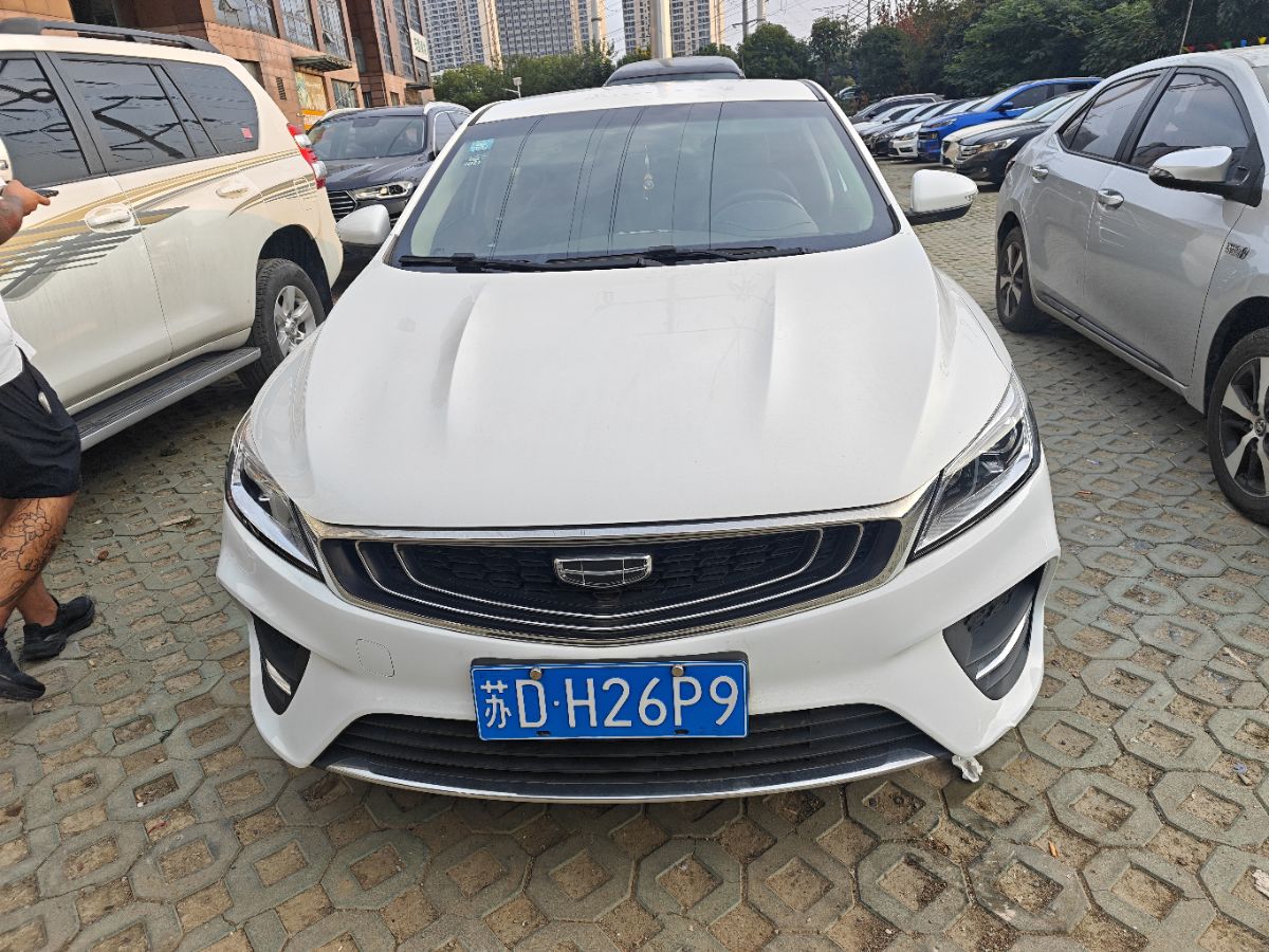 GEELY Binray 2019 #2 GEELY Binray 2019 car image #2