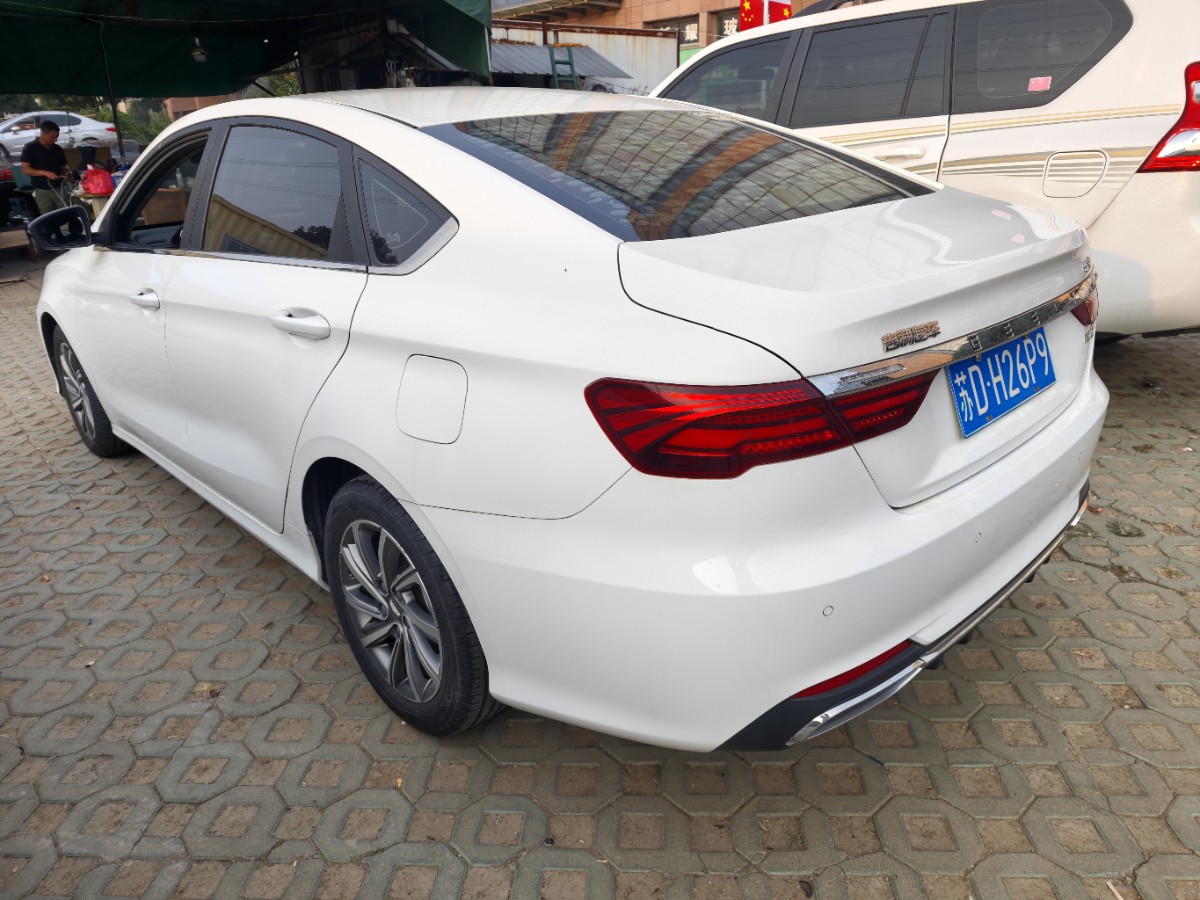 GEELY Binray 2019 #7 GEELY Binray 2019 car image #7