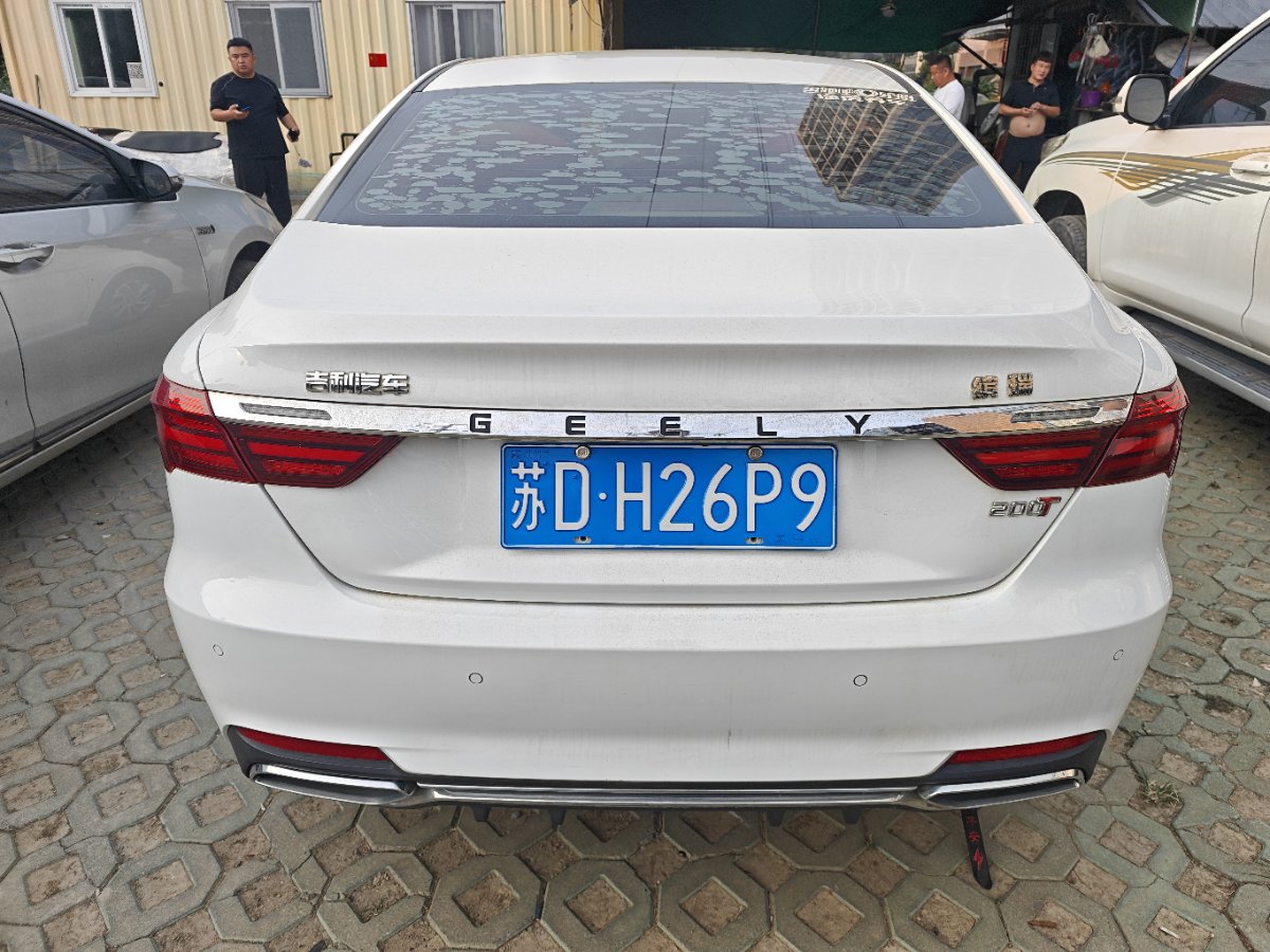 GEELY Binray 2019 #8 GEELY Binray 2019 car image #8