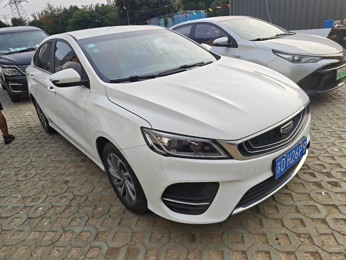 GEELY Binray 2019 #3 GEELY Binray 2019 car image #3