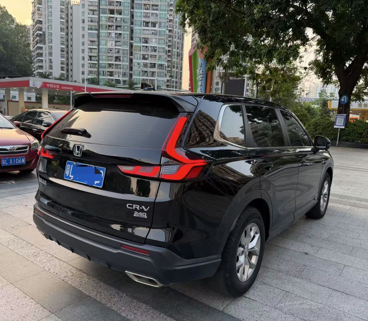 Honda CR-V 2023 #4 Honda CR-V 2023 car image #4