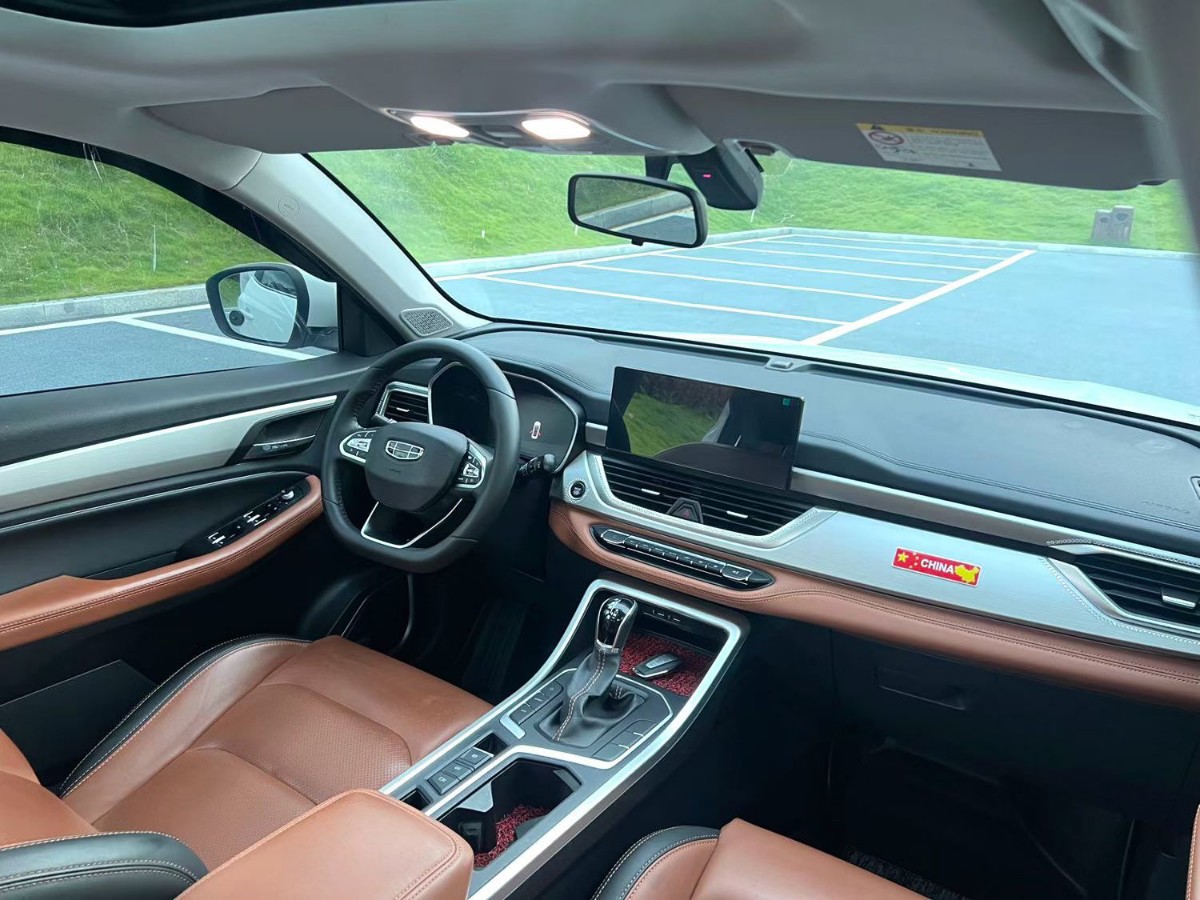 GEELY Vision X6 2019 car image #7