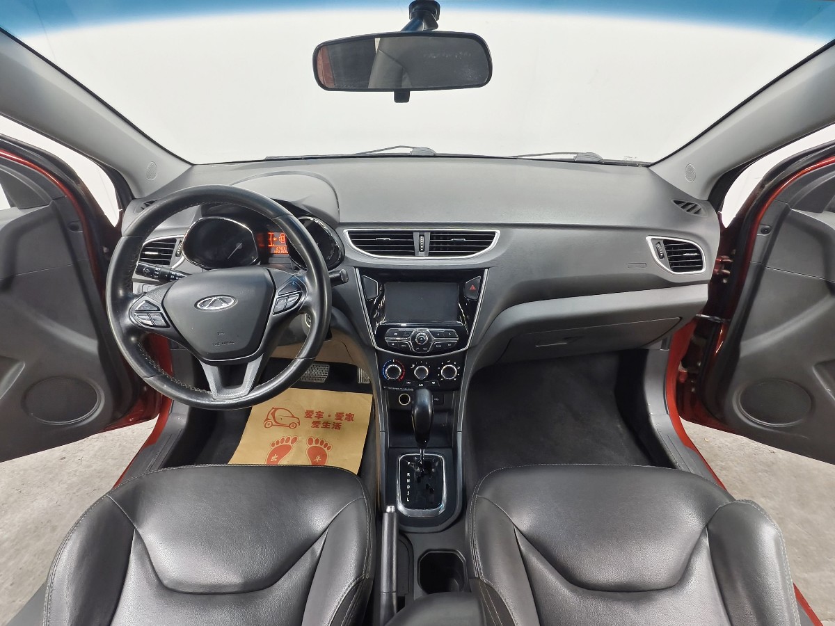 Chery Arrizo 3 2015 car image #7