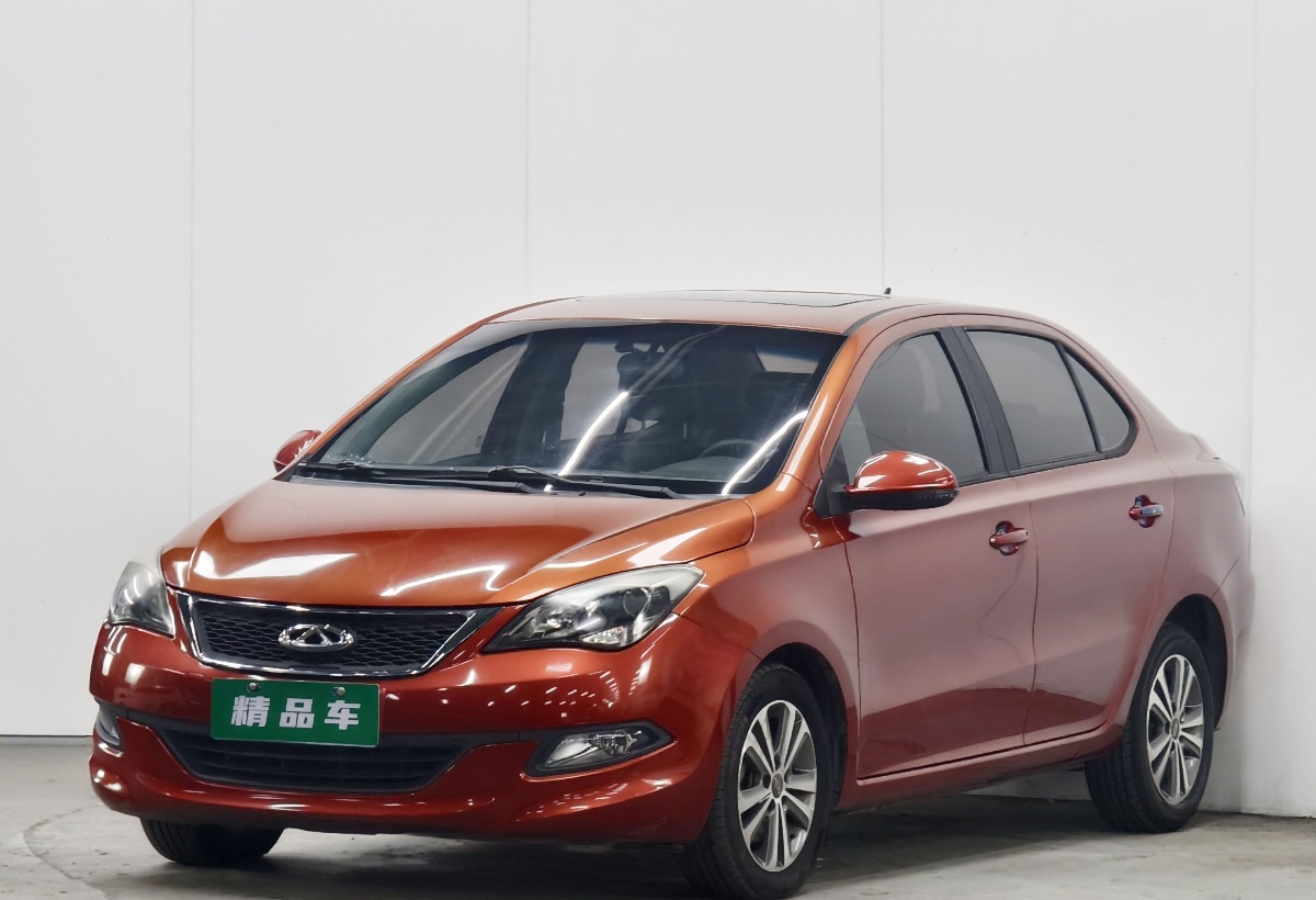 Chery Arrizo 3 2015 car image 