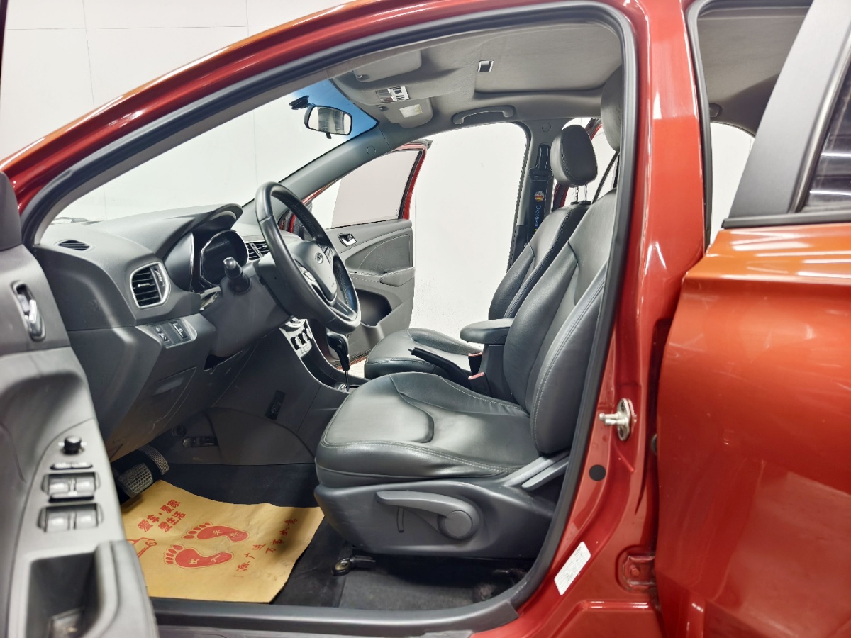 Chery Arrizo 3 2015 car image #9