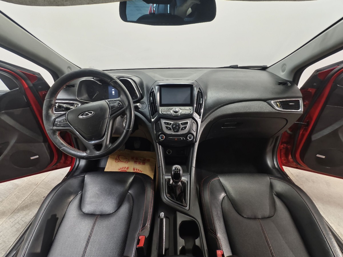 Chery Arrizo 5 2016 #7 Chery Arrizo 5 2016 immagine di auto #7