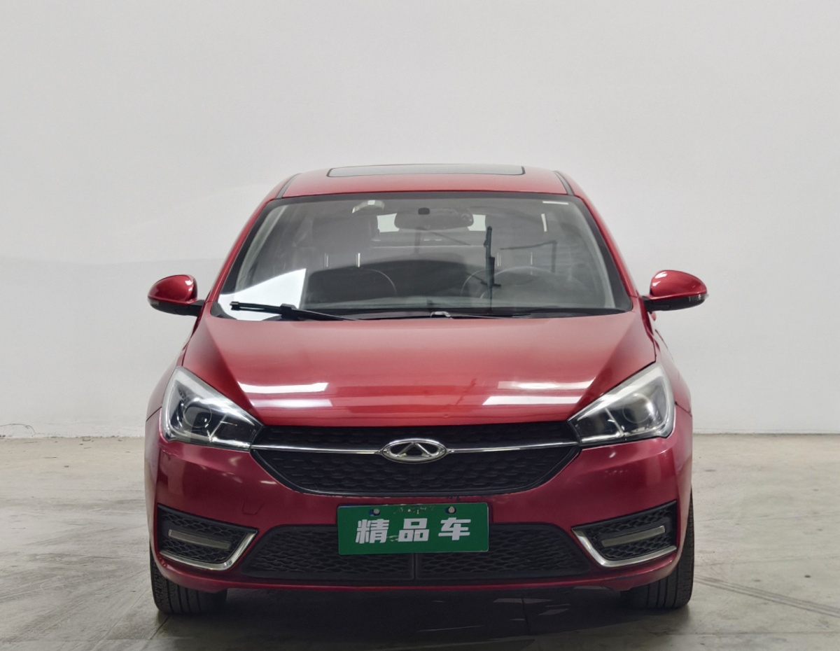 Chery Arrizo 5 2016 #2 Chery Arrizo 5 2016 immagine di auto #2