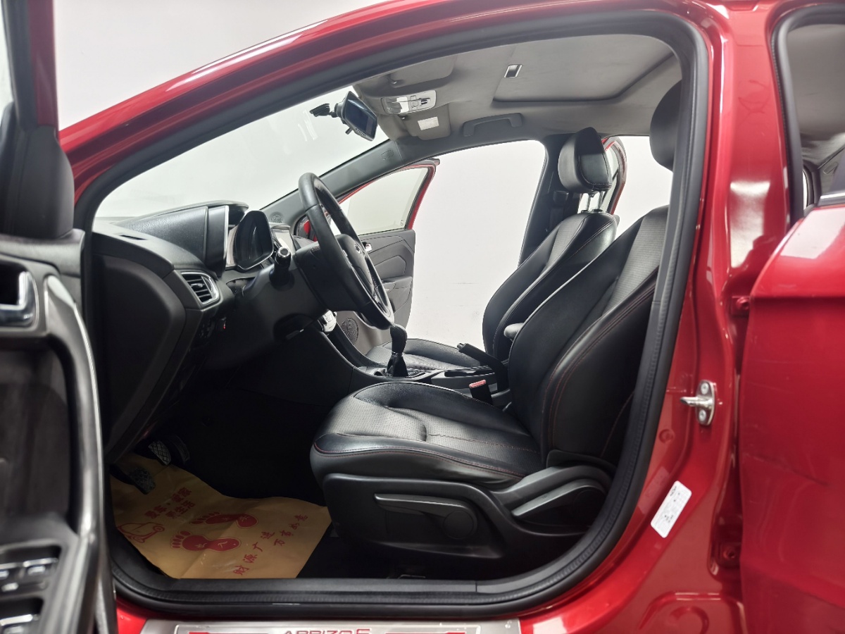 Chery Arrizo 5 2016 #9 Chery Arrizo 5 2016 immagine di auto #9