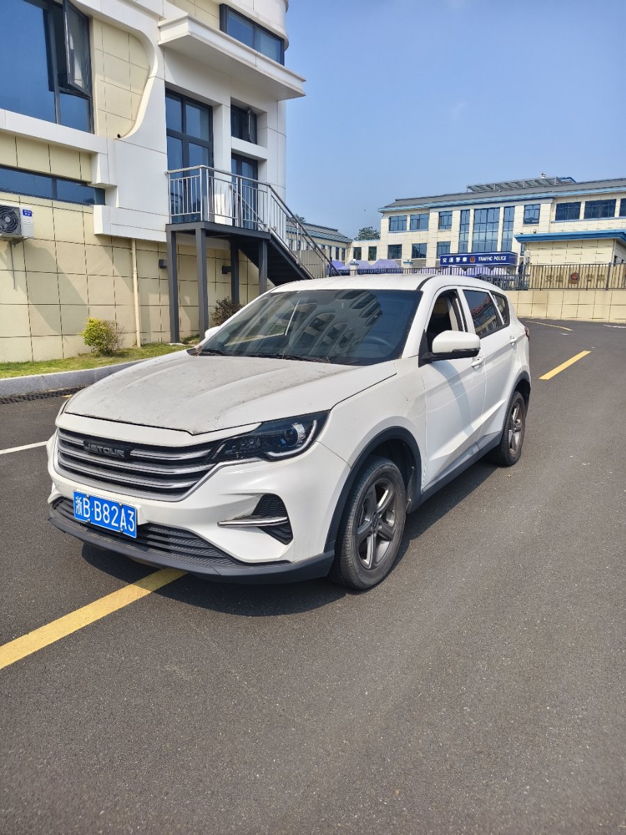 Jetour X70M 2020 Jetour X70M 2020 car image