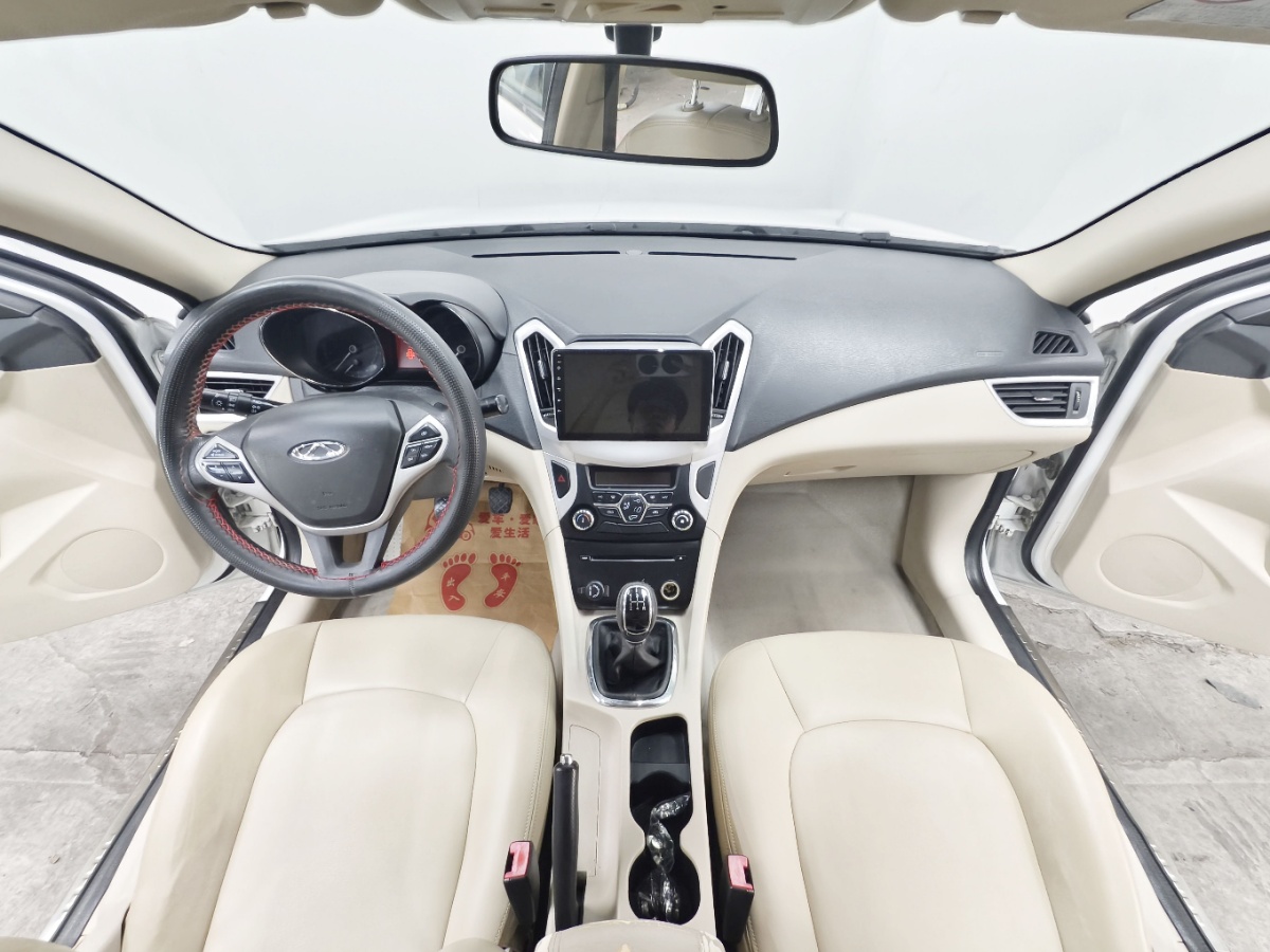 Chery Arrizo 7 2016 #7 Chery Arrizo 7 2016 car image #7